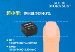 1-3W超小型隔離穩(wěn)壓DC/DC電源模塊